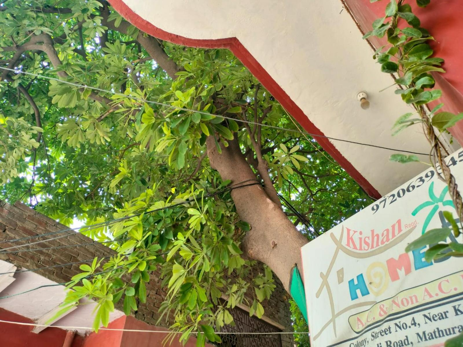 Kishan Home Stay Mathura Exterior photo