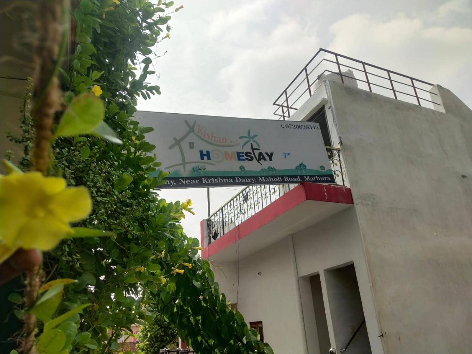 Kishan Home Stay Mathura Exterior photo