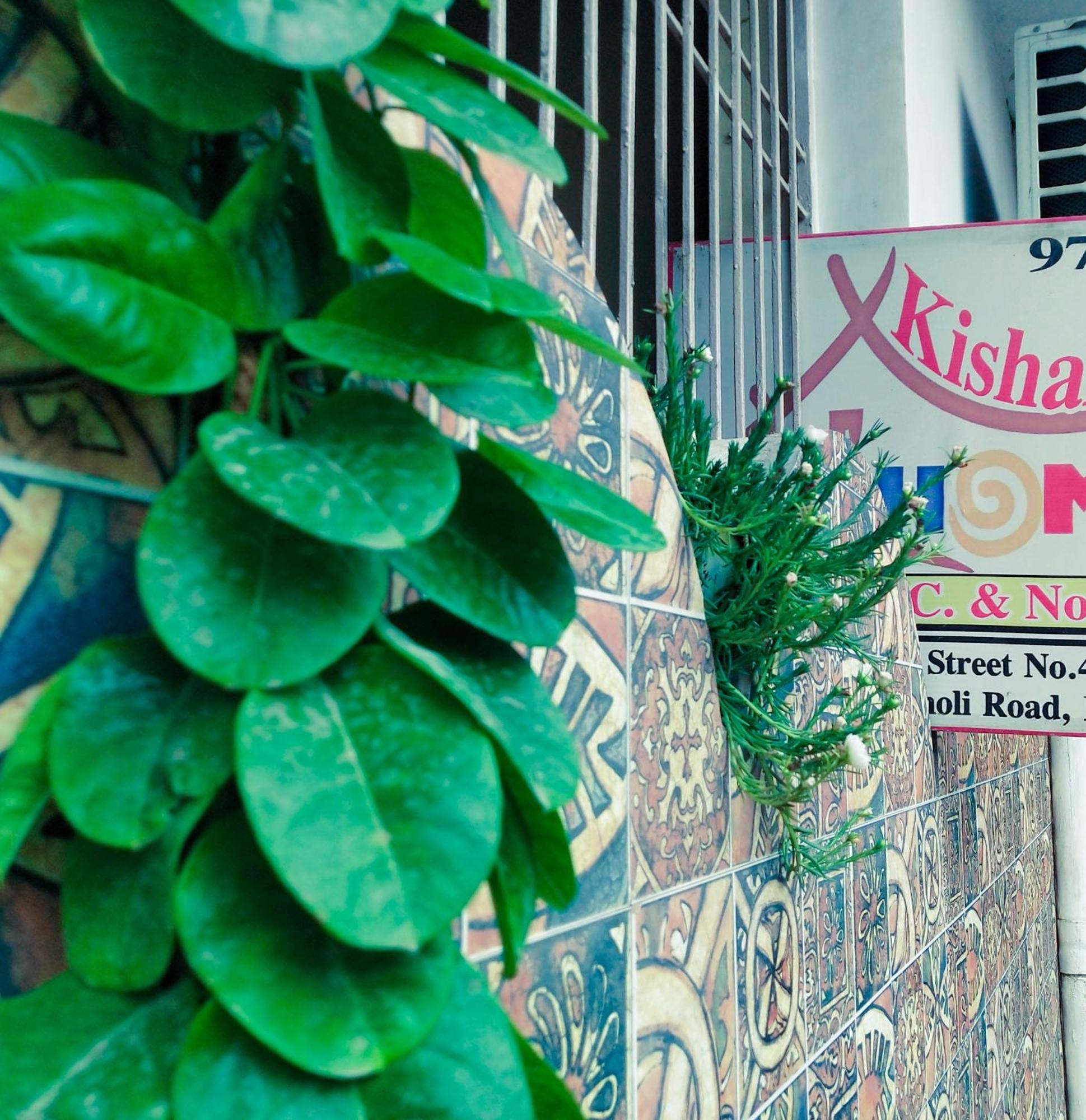 Kishan Home Stay Mathura Exterior photo