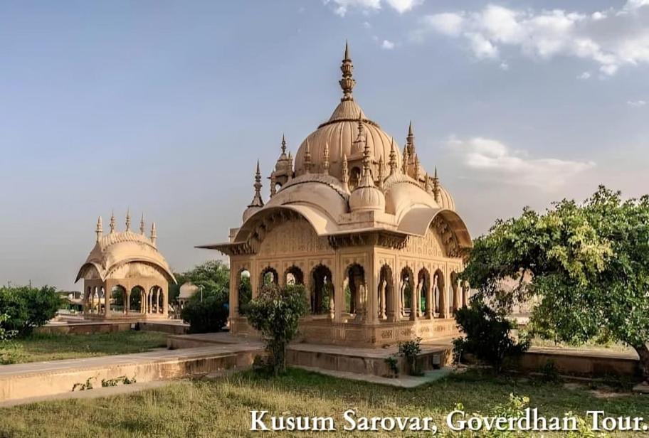 Kishan Home Stay Mathura Exterior photo